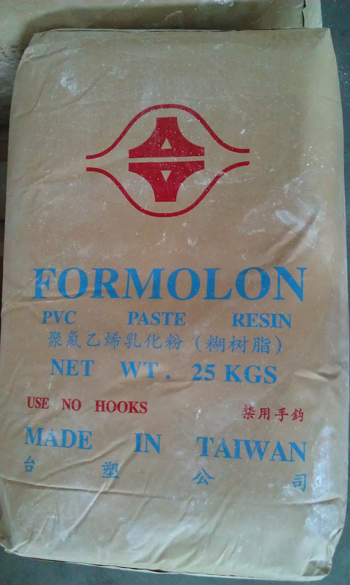 Formosa emulsifying powder